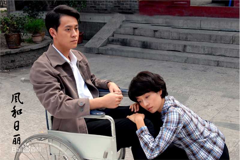 高清秦俊杰精彩图册