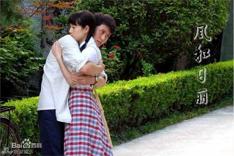 高清秦俊杰精彩图册