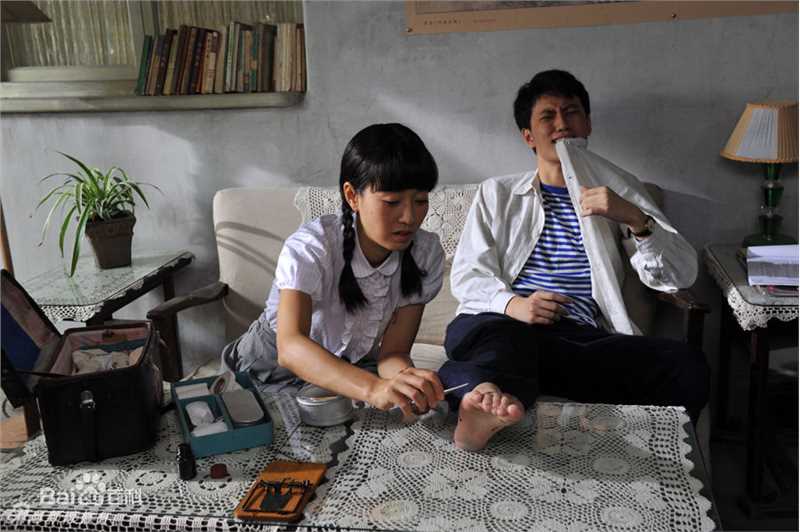 高清秦俊杰精彩图册