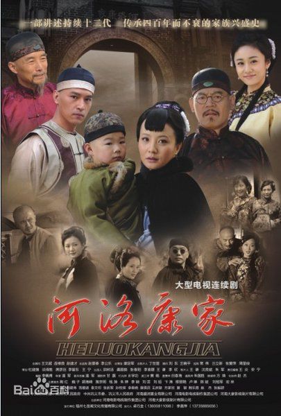 最新胡海锋壁纸