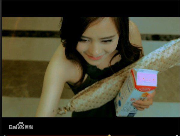 最新李雅男性感图片