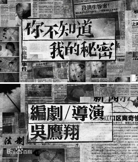 最新李雅男性感图片