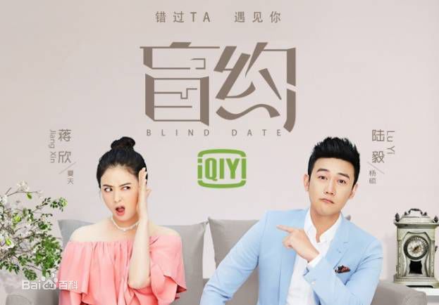 最新李雅男性感图片