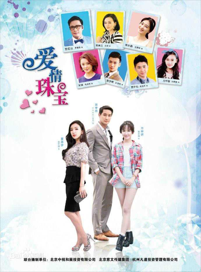 最新李雅男性感图片