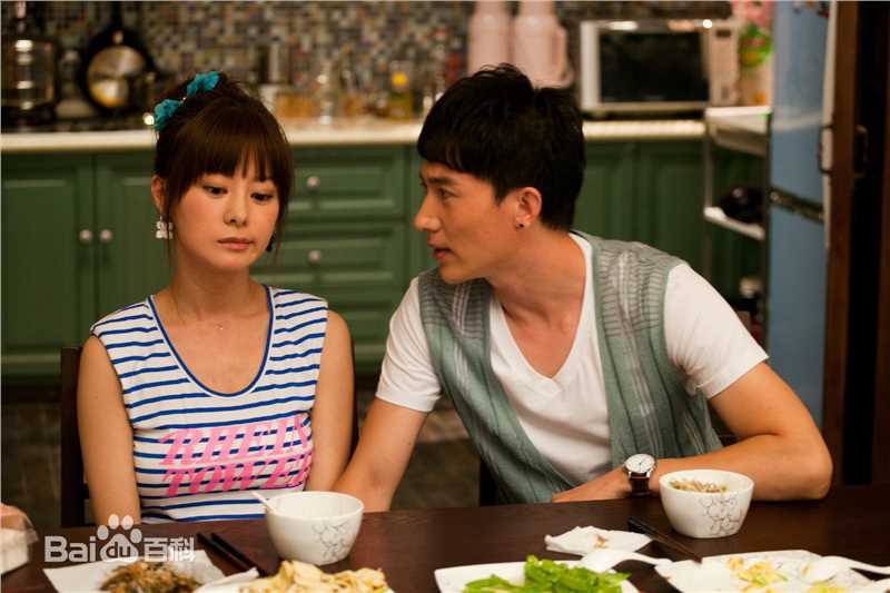 王汀天真遇到现实性感图片图集