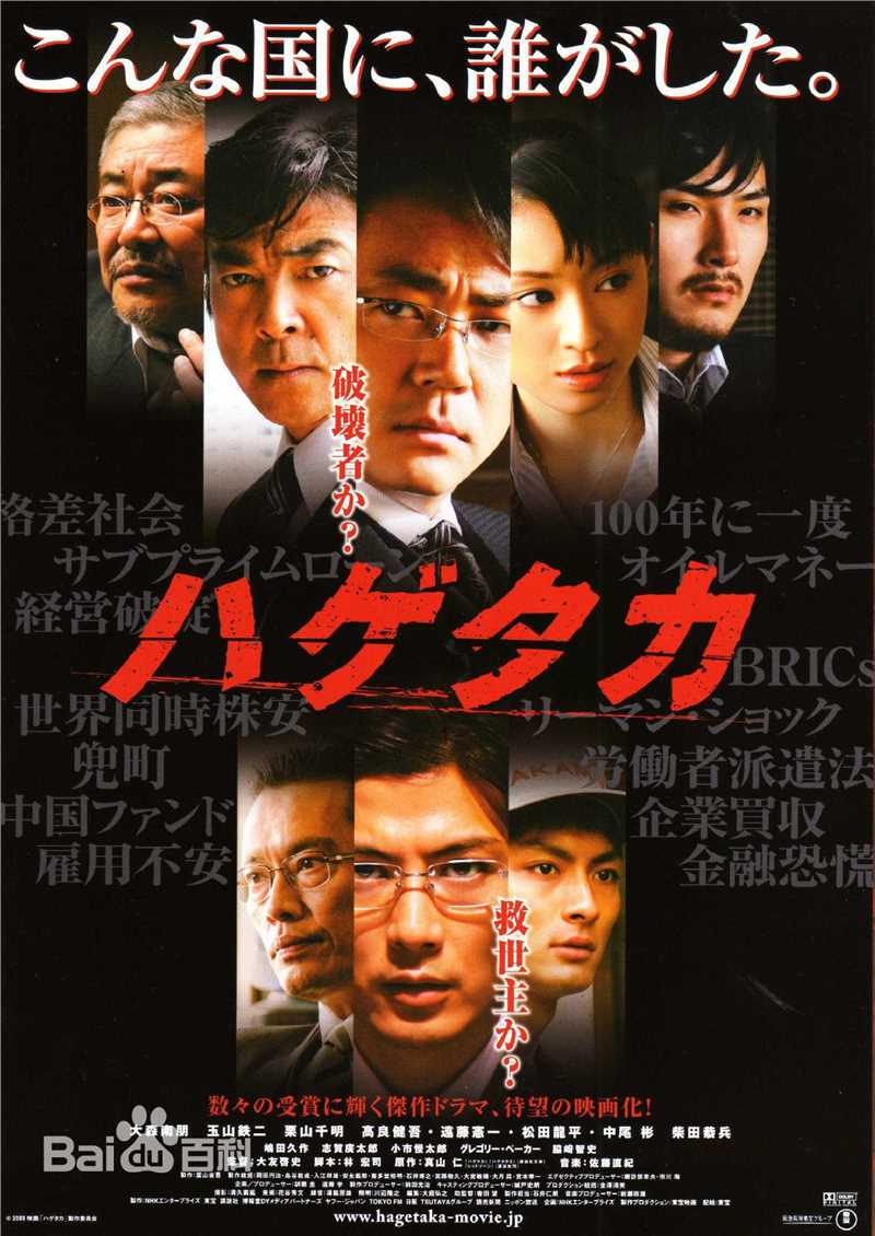 高清王汀性感图片