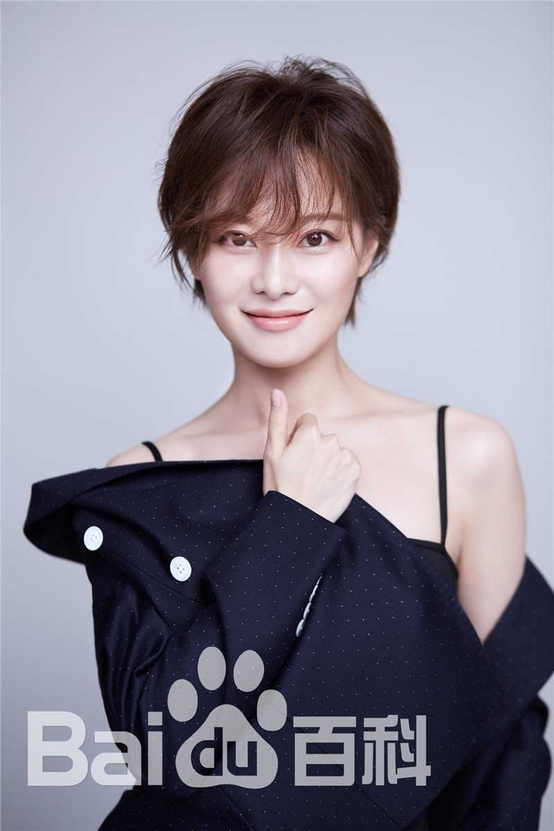 高清王汀性感图片