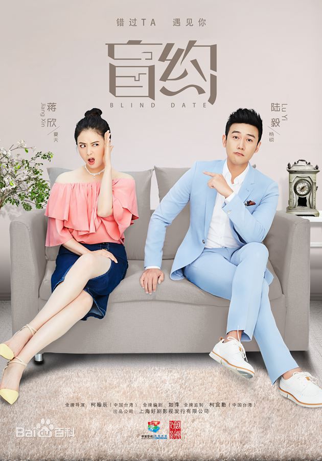 高清王汀性感图片