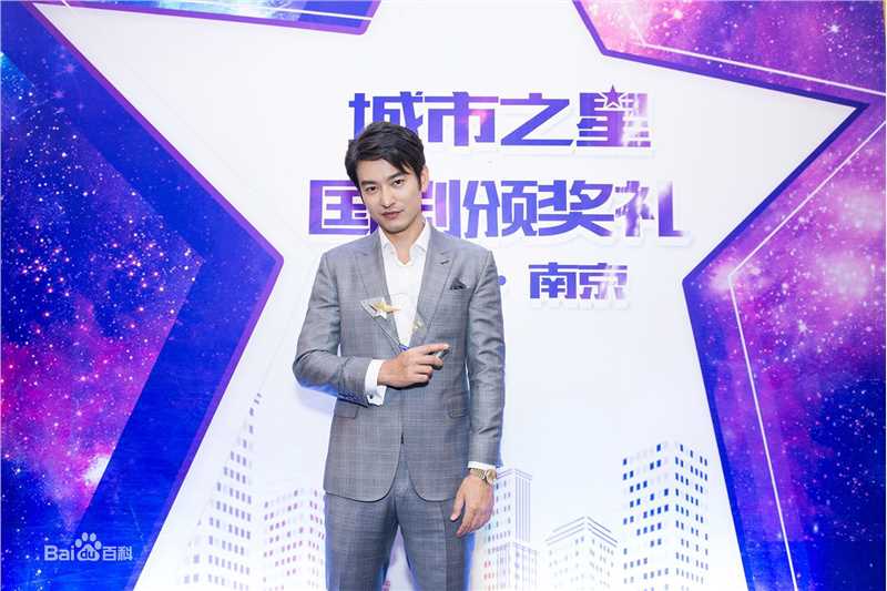 袁文康(Mickey)出席活动图册