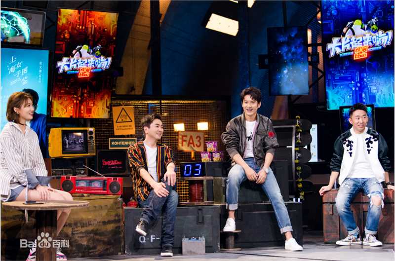 袁文康(Mickey)出席活动图册