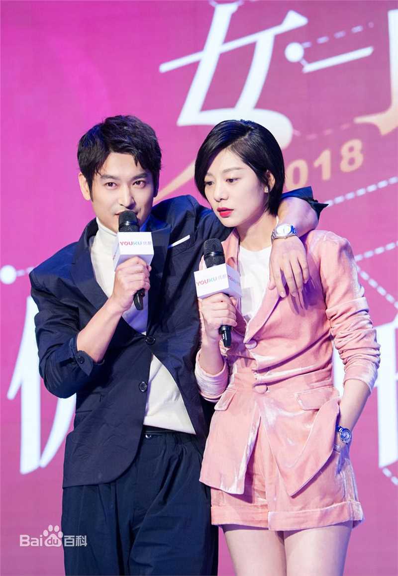 袁文康(Mickey)出席活动图册