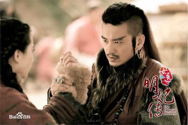 袁文康(Mickey)女医·明妃传  也先壁纸壁纸