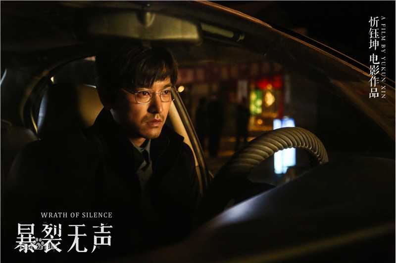 袁文康(Mickey)前后照片