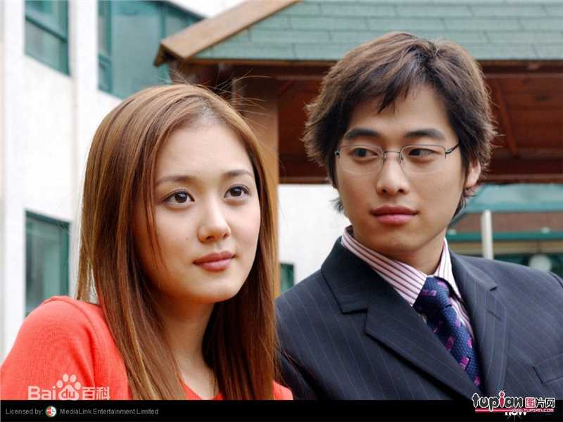 张娜拉()红豆女之恋高清剧照