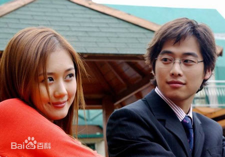 张娜拉()红豆女之恋高清剧照