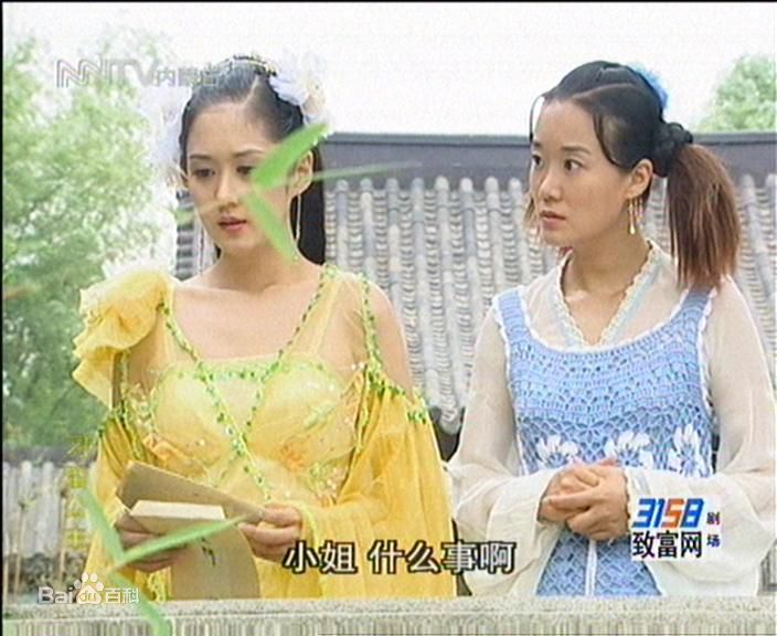 张娜拉()刁蛮公主最全剧照