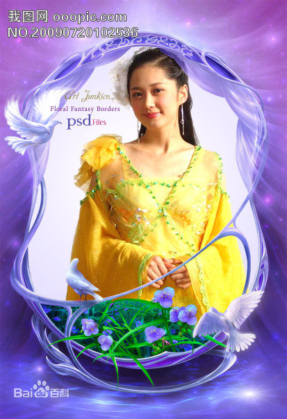 张娜拉()特写生活照相册