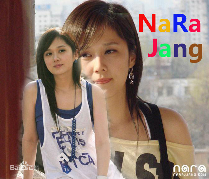 张娜拉()特写2图册