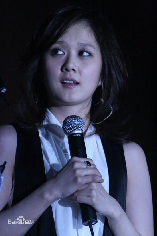 张娜拉()不同表情的照片前后照片