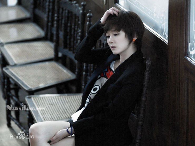 张娜拉()韩国时尚杂志《Coo Metropoliton》9月刊