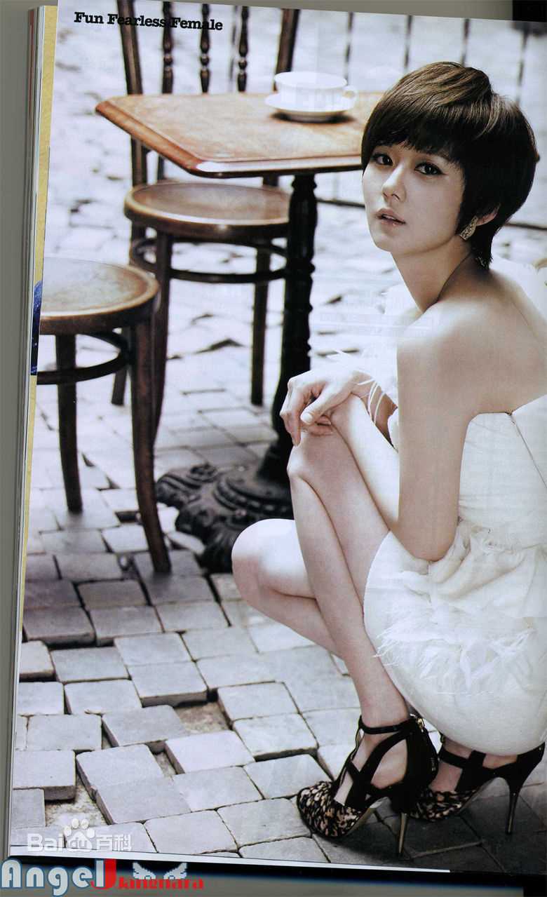 张娜拉()韩国时尚杂志《Coo Metropoliton》9月刊