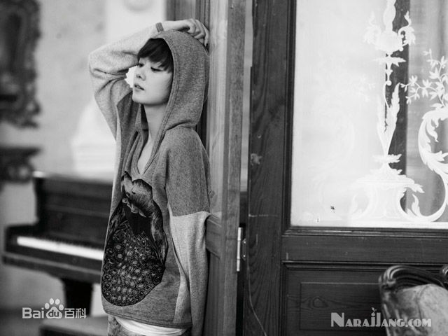 张娜拉()韩国时尚杂志《Coo Metropoliton》9月刊