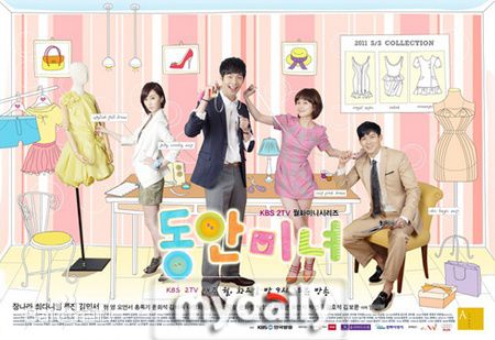 高清张娜拉()精彩图册