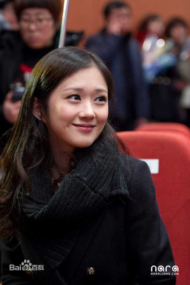 高清张娜拉()精彩图册