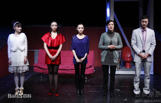 最新张娜拉()精彩图册