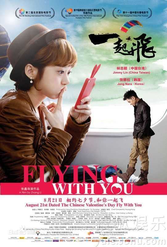 高清张娜拉()精彩图册