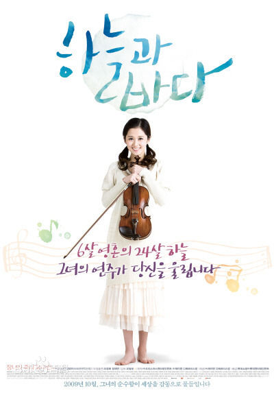 最新张娜拉()壁纸