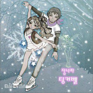 最新张娜拉()壁纸