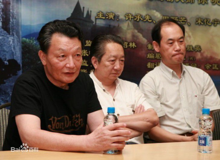 张先衡精彩图册