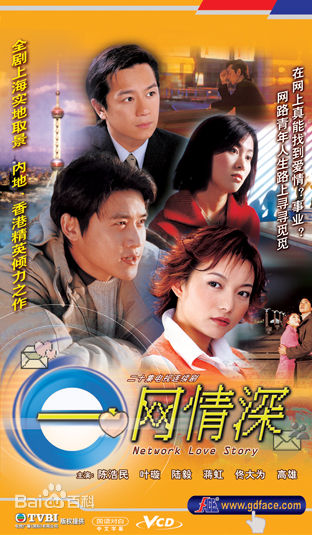 蒋虹(Michelle)高清剧照