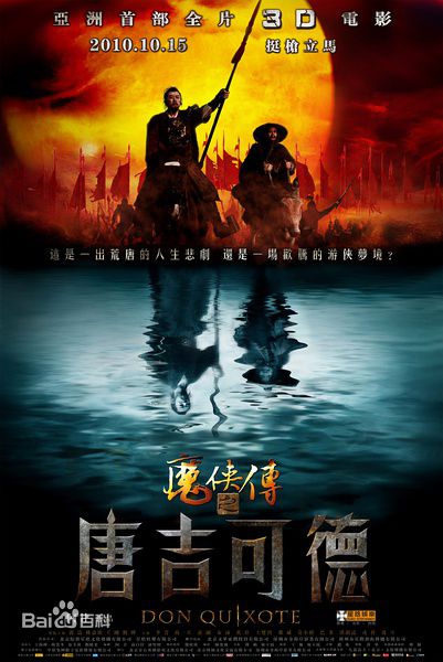 精选张全欣图片