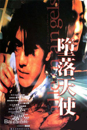 高清江约诚(Johnnie Kong Yeuk-Sing)图片