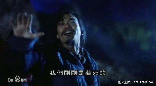 高清江约诚(Johnnie Kong Yeuk-Sing)图片