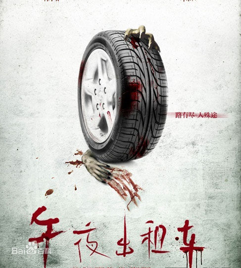 张江南工作照前后照片