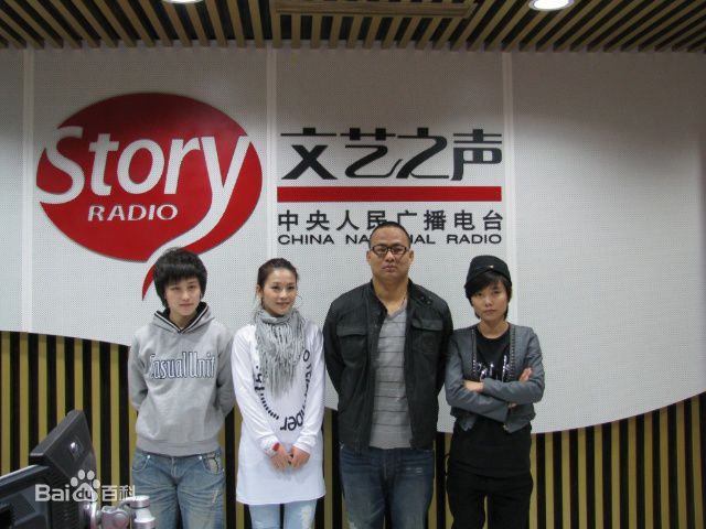 张江南工作照前后照片