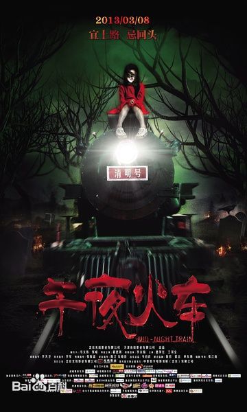 张江南工作照前后照片