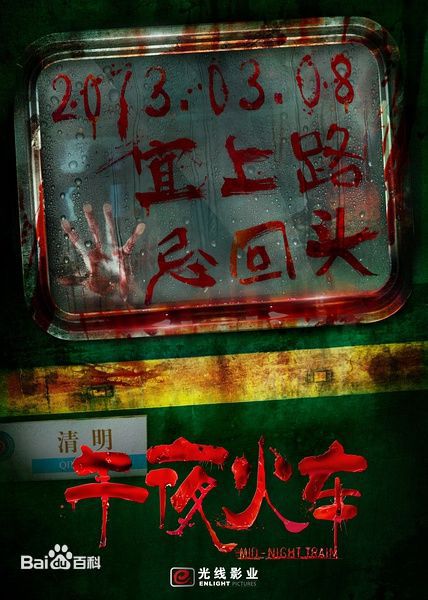 张江南工作照前后照片