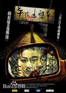 张江南前后照片