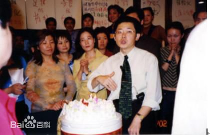 林伟贤老师演讲现场性感图片壁纸