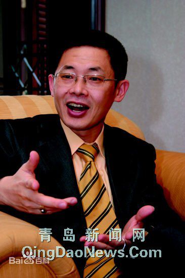 林伟贤老师演讲现场性感图片壁纸