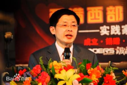 林伟贤老师演讲现场性感图片壁纸