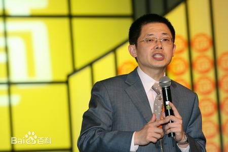 林伟贤老师演讲现场性感图片壁纸