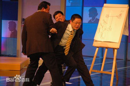 林伟贤老师演讲现场性感图片壁纸