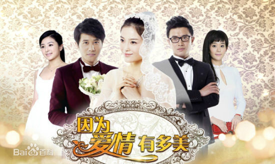 高先明(Sammy)电视剧高清海报集锦图集