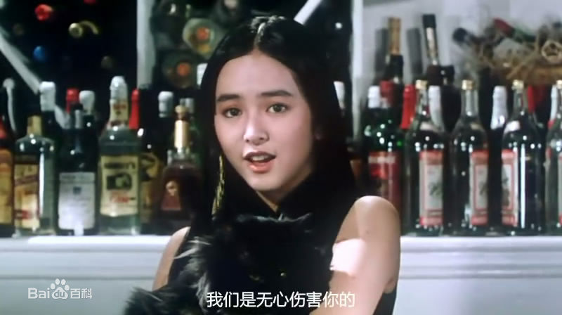 蓝乃才导演的《卫斯理之老猫》剧照