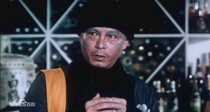 蓝乃才导演的《卫斯理之老猫》剧照